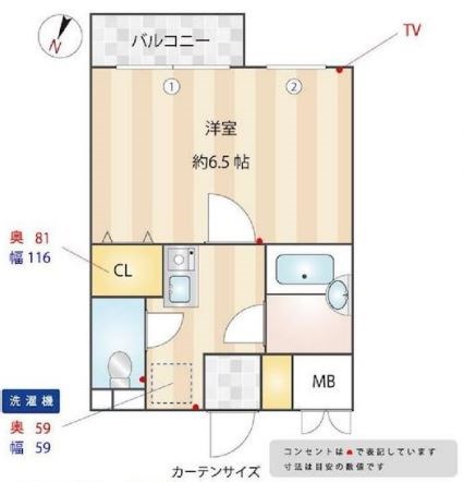 パフィオＭＳ 間取り
