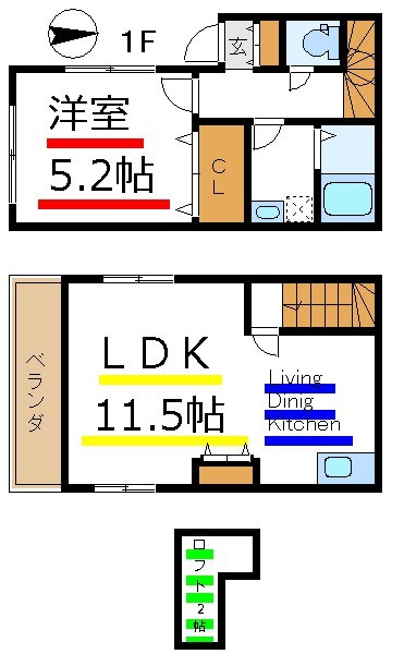RenoReno 間取り