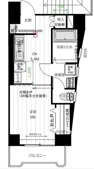 光１０マンション   間取り