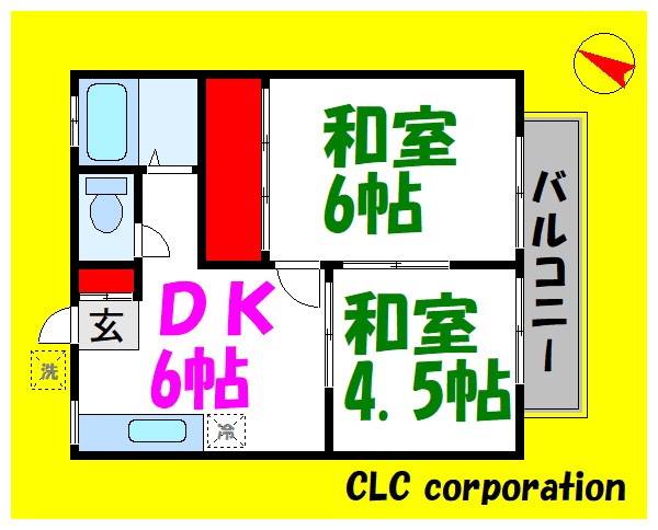 ロータスフラッツ  間取り