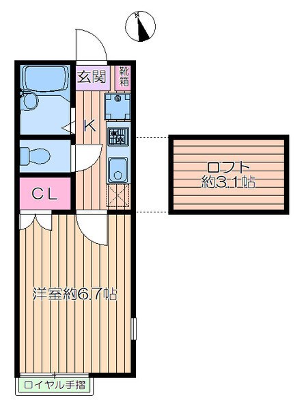 クレメントハウス 間取り