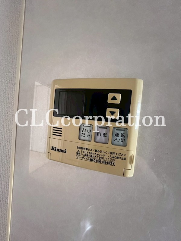 コーポみゆき その他7