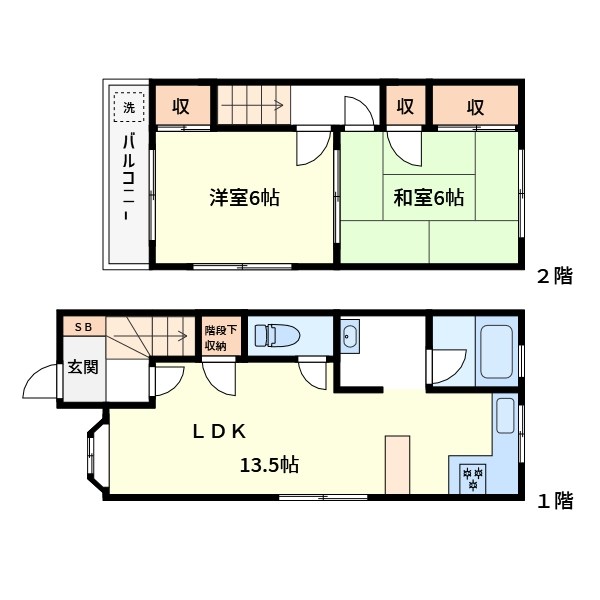 テラスハウス90 間取り