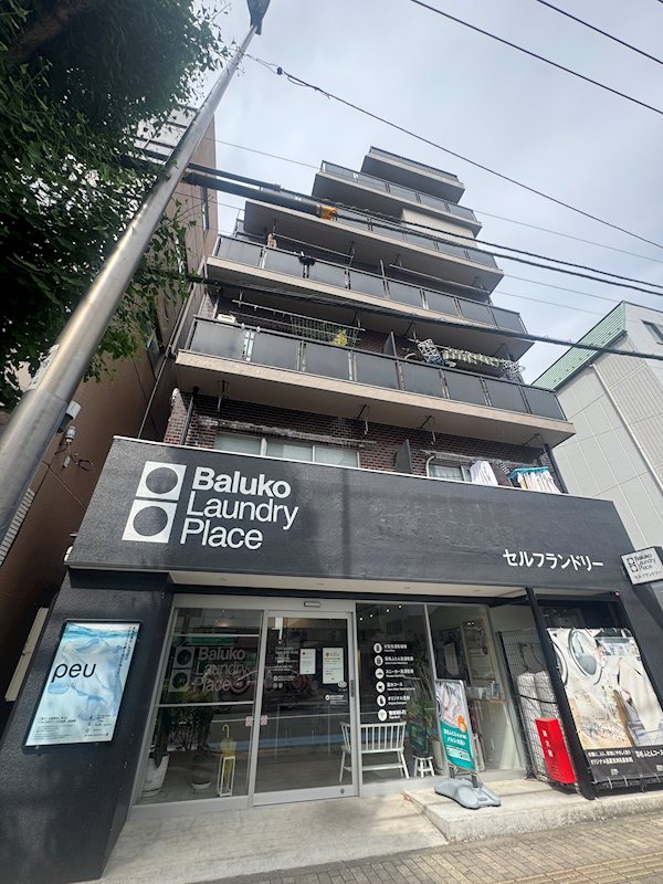 ハイツサンエイ 外観