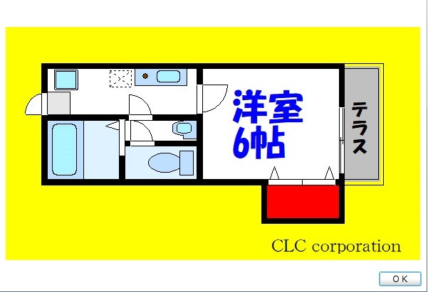 バンボーハイツ２号館 間取り