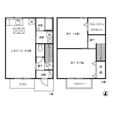 ハイツ田中 間取り