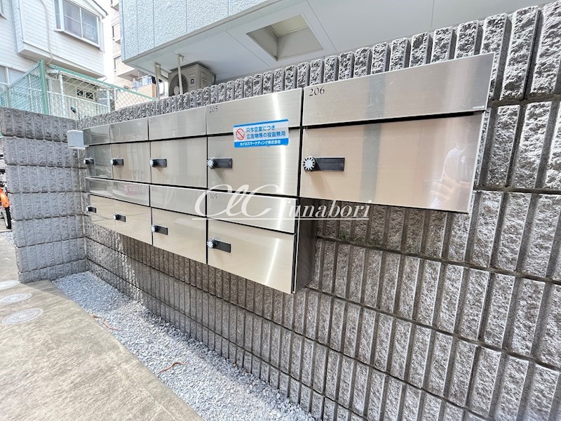 ウラノス小松川 その他12