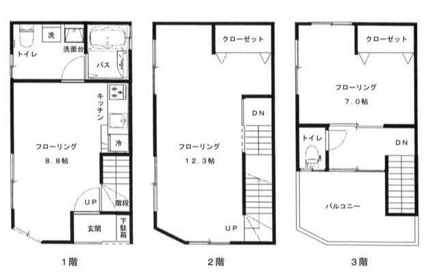 西日暮里一丁目戸建て 間取り