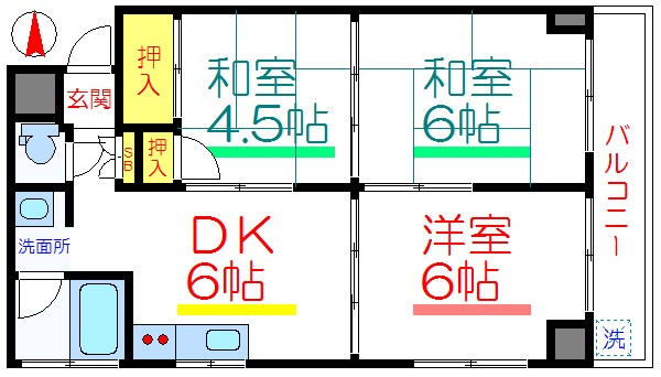 ミトモビル岳洋マンション 間取り