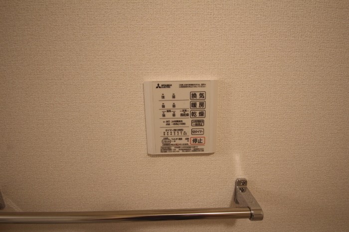 ソフィア浅草 その他5