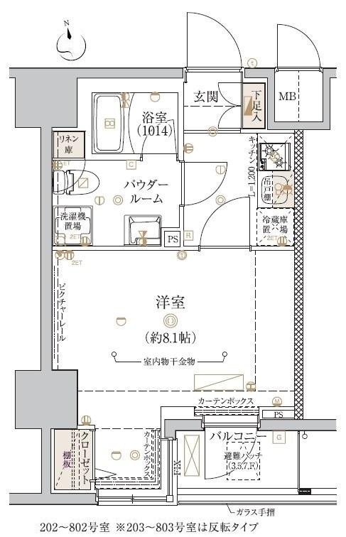 GROWS綾瀬 間取り