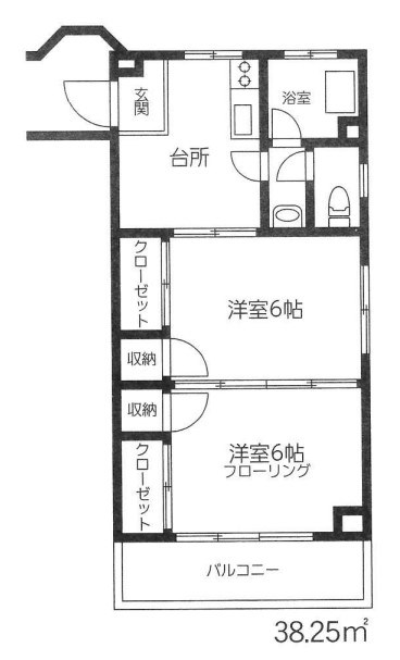 サンユーハイツ 間取り