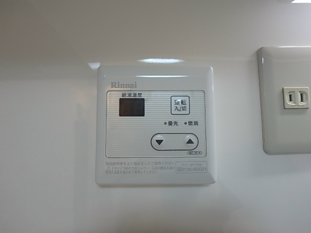 大竹ビル  その他8