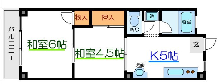 川出マンション 間取り