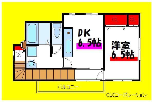 エールグラン  間取り