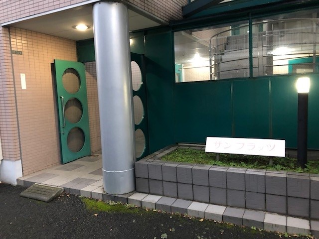 サンフラッツ     その他9