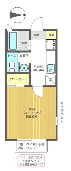 グラントールⅢ   間取り