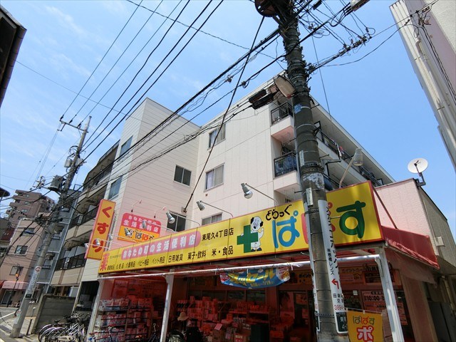 イカリハイツ 外観