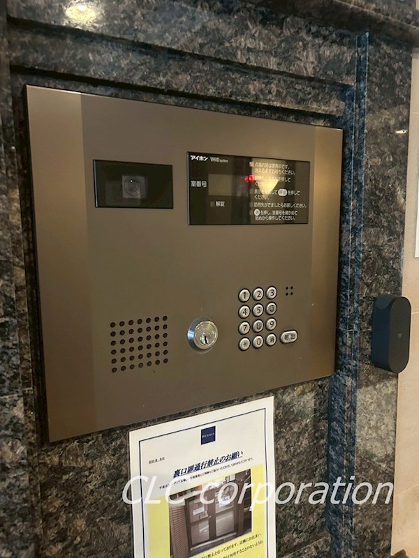 レジディア木場  その他16