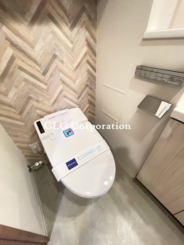 レジディア門前仲町プレイス その他1