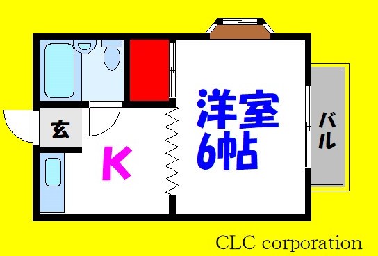 福栄ハイム 間取り