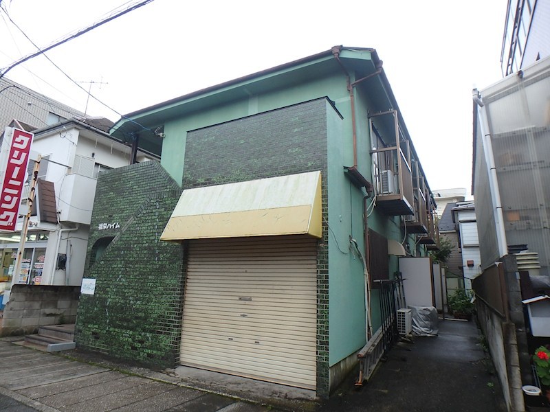 福栄ハイム 外観