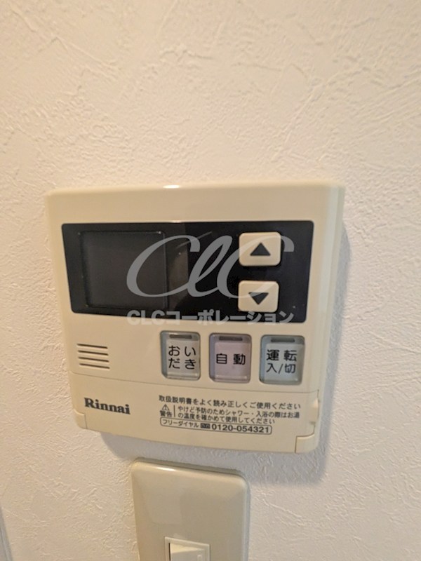グランディール浅草 その他