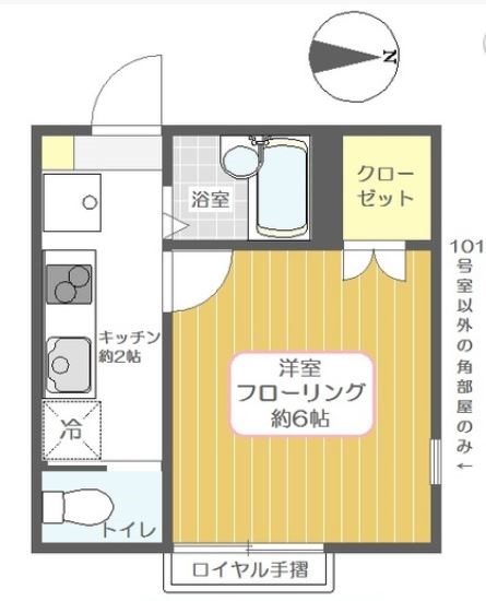 ＴＭＴ参番館 間取り