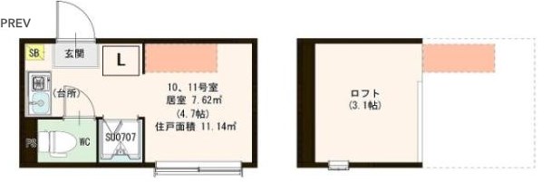 ハーモニーテラス新小岩Ⅲ 間取り