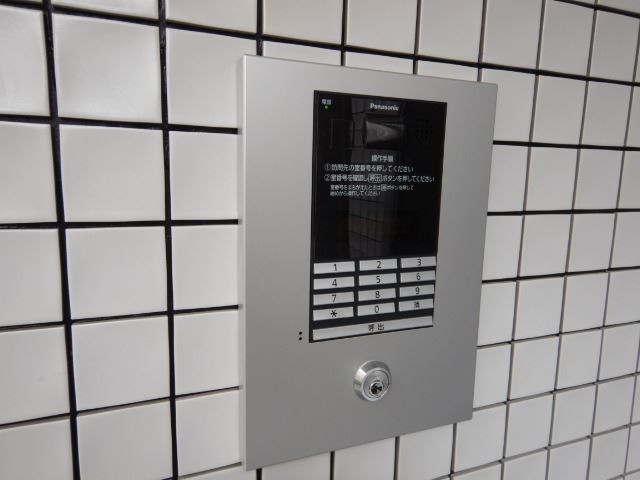 ラ　メゾン　リオン その他外観3