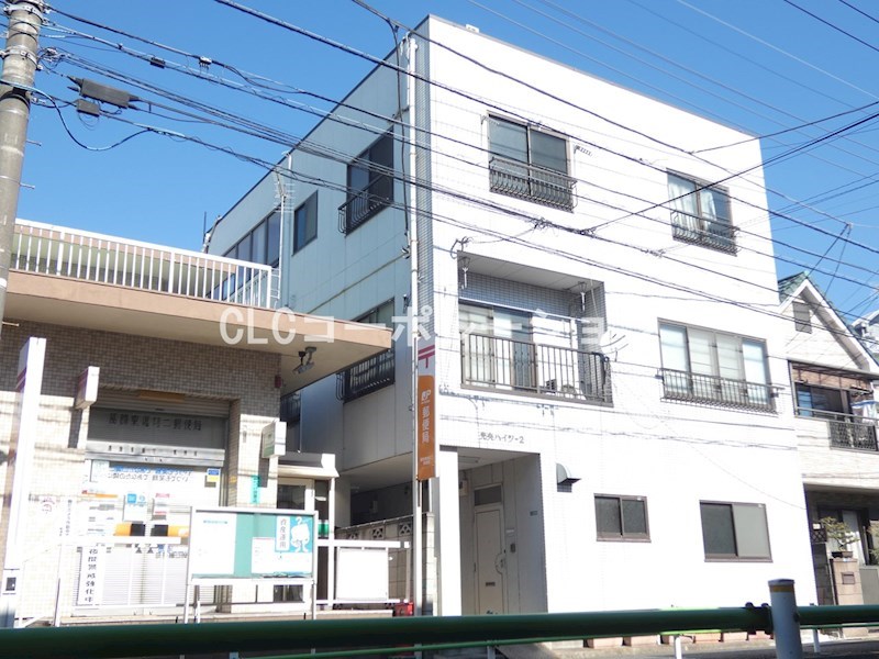 光央ハイツ２ 外観