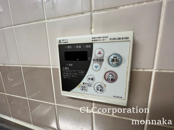 Ｔ’ｓ　ｇａｒｄｅｎ東陽町  その他設備