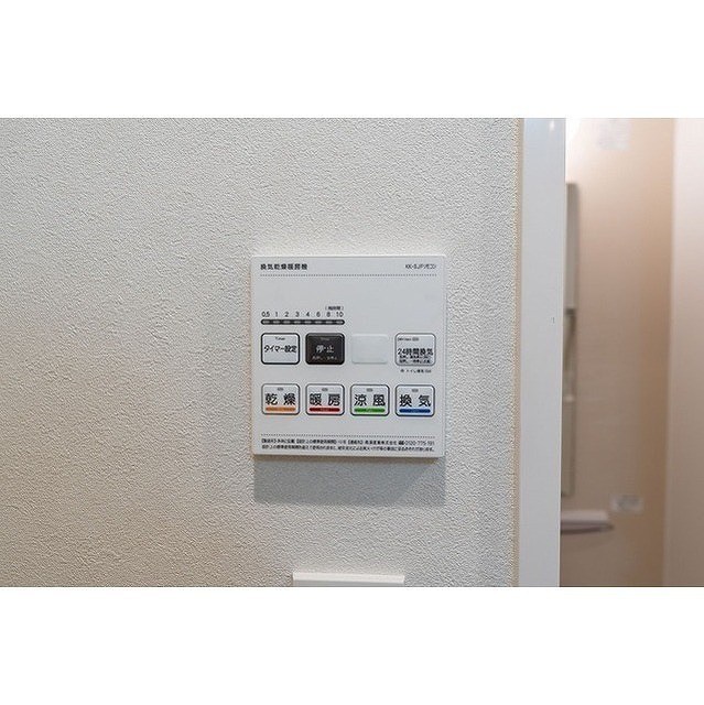 グランカーサ町屋Ⅱ その他5