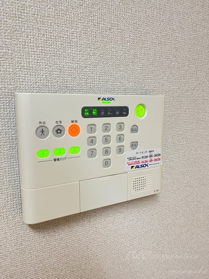 グランペール豊洲  その他2