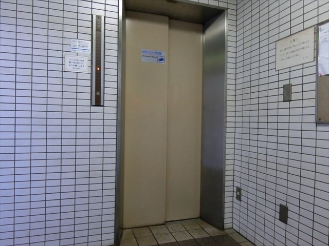 藍染ビル  その他5