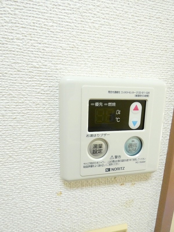 ハイムマルキューⅢ その他5