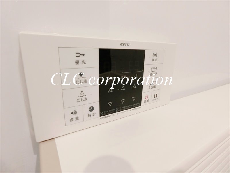 アジュールテラス日本橋浜町  その他9