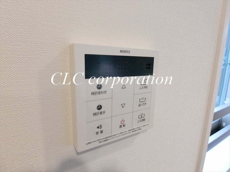 アジュールテラス日本橋浜町  その他10