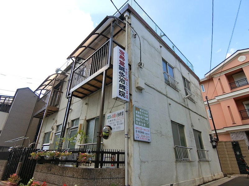 第一増田荘 外観