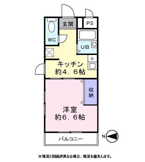 ビューコート  間取り