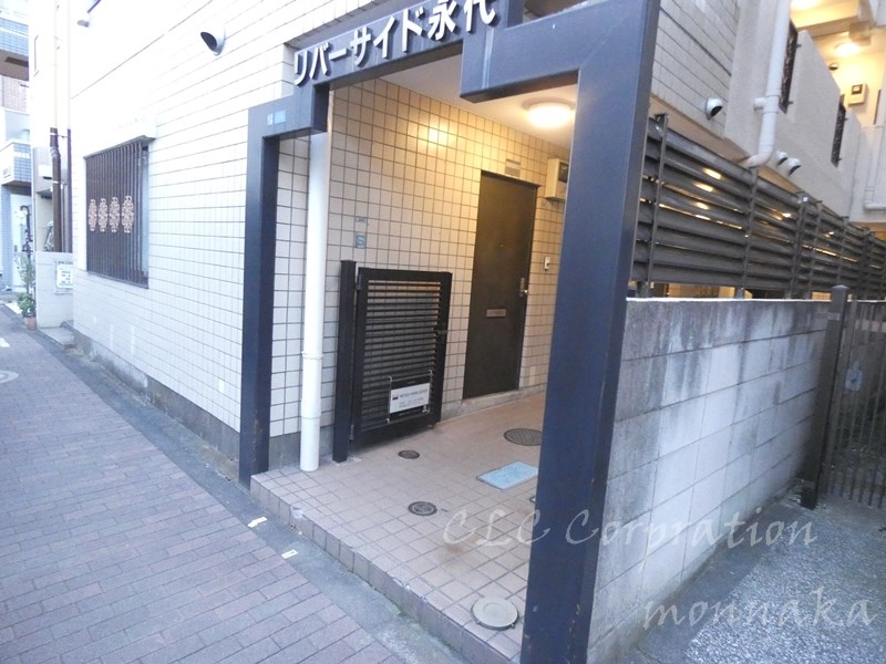 リバーサイド永代  その他5