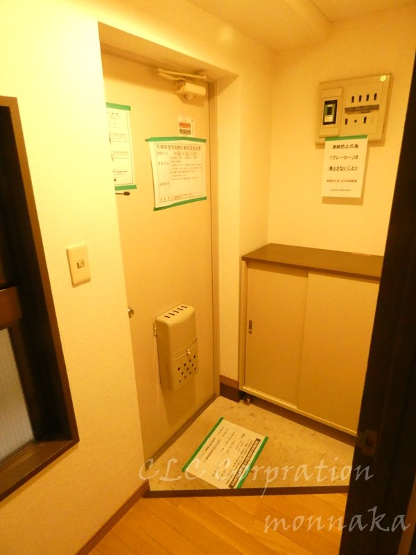 リバーサイド永代  玄関