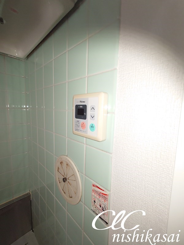 オレンジハイム その他5