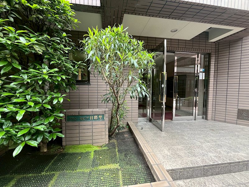 グランセピア日暮里 その他1