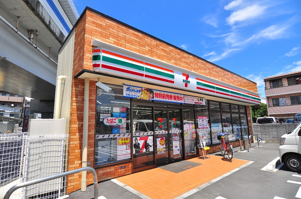 ファミーユメゾン 周辺画像3