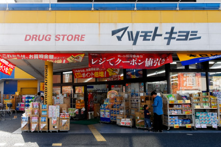 ファミーユメゾン 周辺画像8