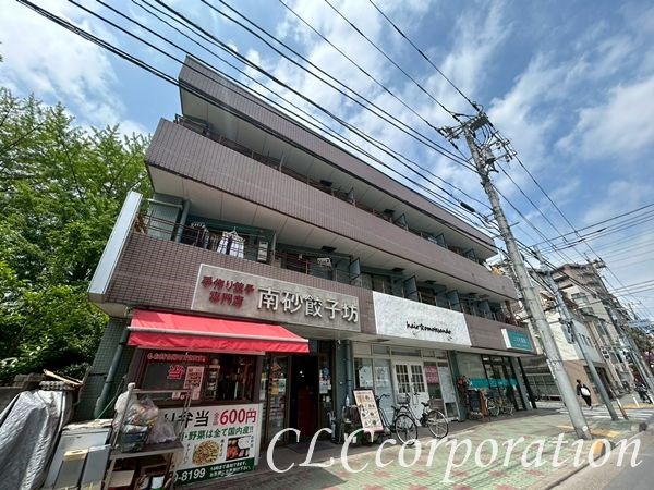 ミコノス 外観