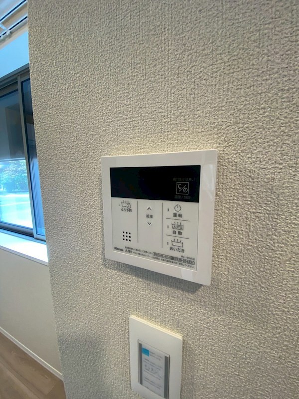 風雅3  その他12