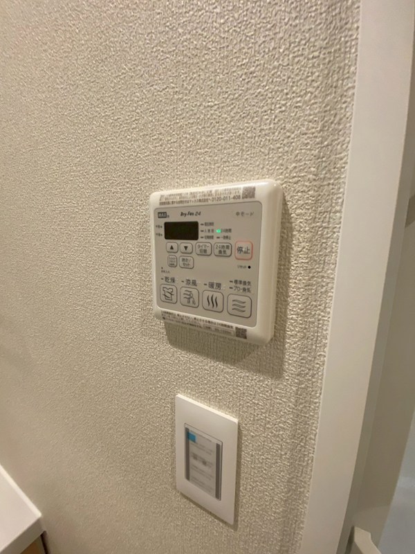 風雅3 その他10
