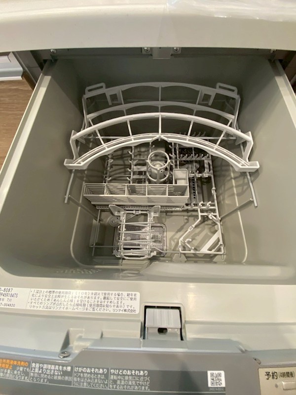 風雅3 その他12